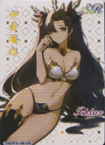 YHZW-III-134 Ishtar | Fate/Grand Order